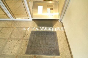 ファミールタワープラザ岡山の物件外観写真